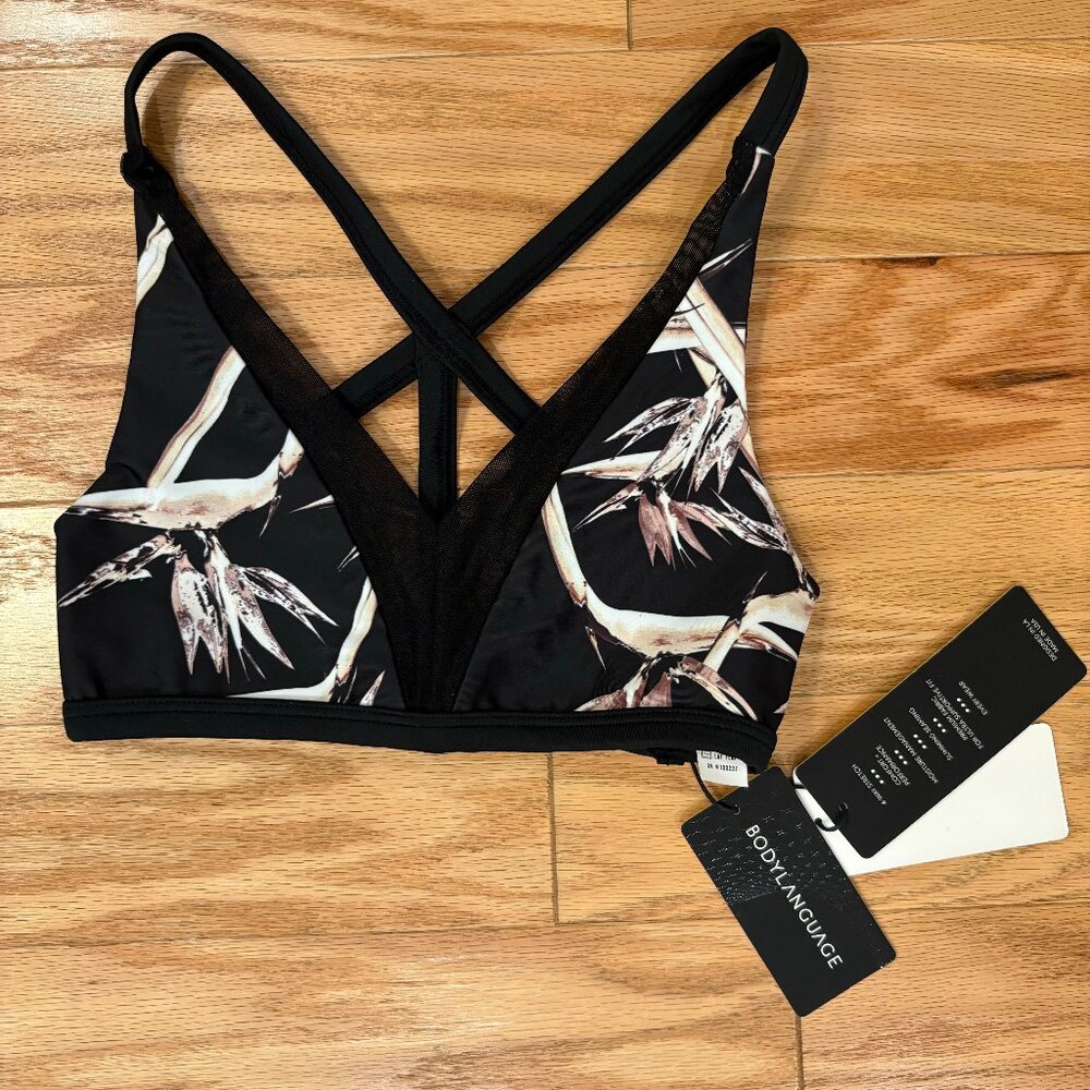 Body Language Stella Top Sandbird Wildcat Reversible Women's XS